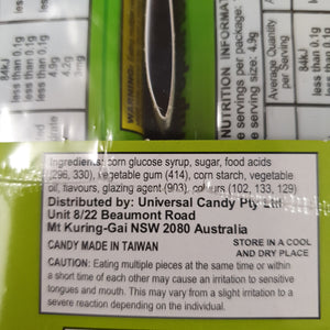 Warheads Sour Minis,  49g